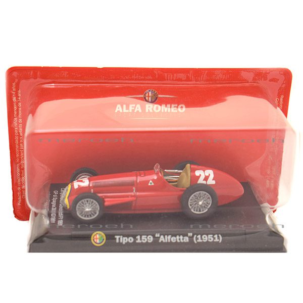 ماکت ماشین Altaya مدل Alfa Romeo Alfetta