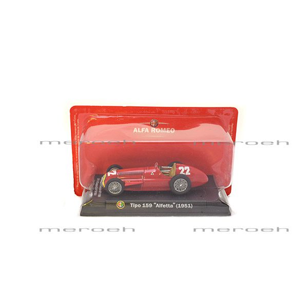 ماکت ماشین Altaya مدل Alfa Romeo Alfetta