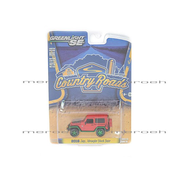 ماکت ماشین GreenLight مدل Jeep Wrangler Black Bear