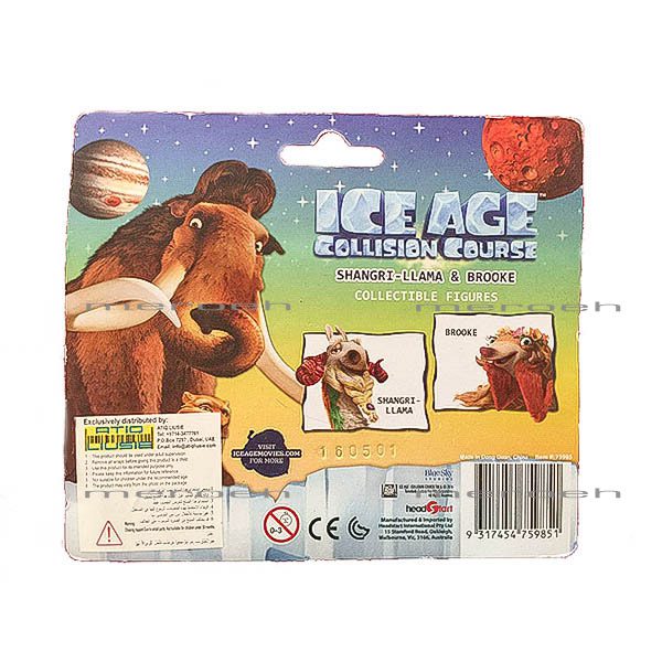 فیگورهای کارتون Ice Age مدل های Brooke, Shangri LLama
