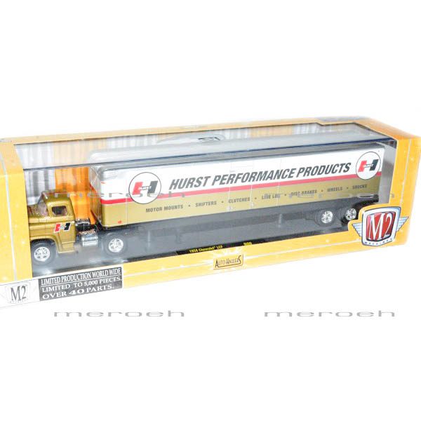 ماکت ماشین M2 مدل ۱۹۵۸ Chevrolet LCF & Hurst Trailer