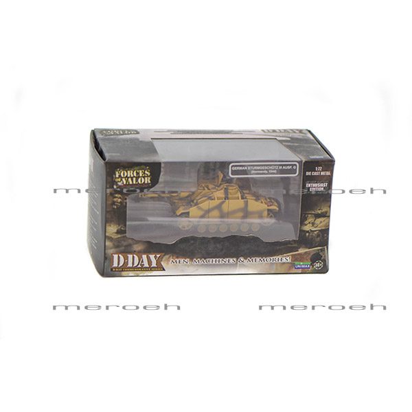 ماکت تانک Forces of Valor مدل German Sturmgeschutz lll Ausf G
