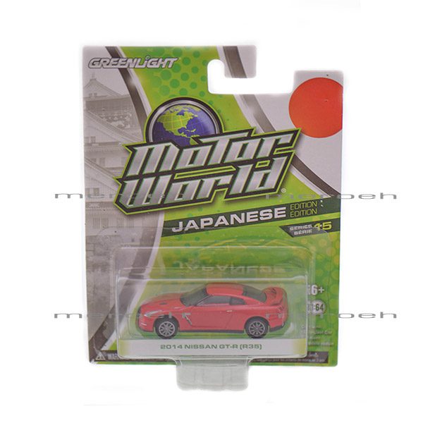 ماکت ماشین GreenLight مدل 2014 Nissan GT R R35