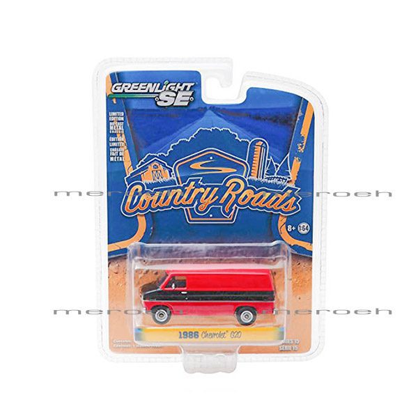ماکت ماشین GreenLight مدل 1986 Chevrolet G20