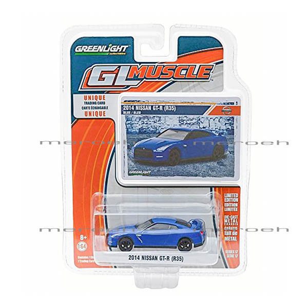 ماکت ماشین GreenLight مدل Nissan GT-R R35