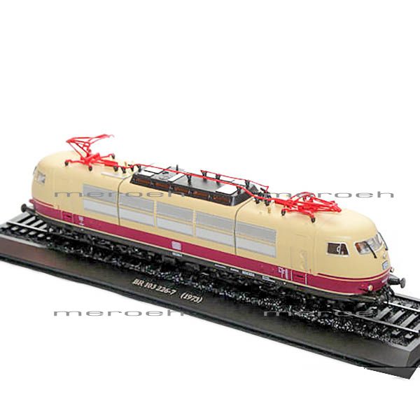 ماکت قطار شهری Atlas Collections مدل BR 103 226-7 1973