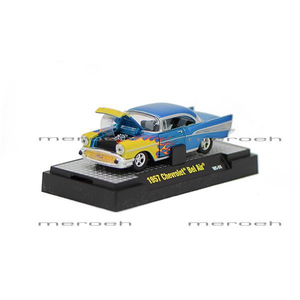 ماکت ماشین M2 مدل 1957 Chevrolet Bel Air