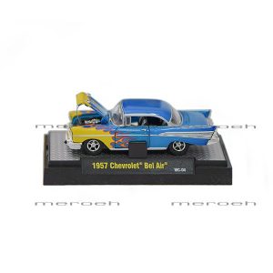 ماکت ماشین M2 مدل 1957 Chevrolet Bel Air