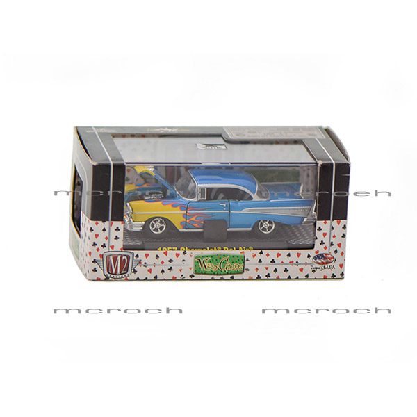 ماکت ماشین M2 مدل 1957 Chevrolet Bel Air