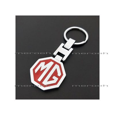 جاکلیدی لوگوی ماشین MG