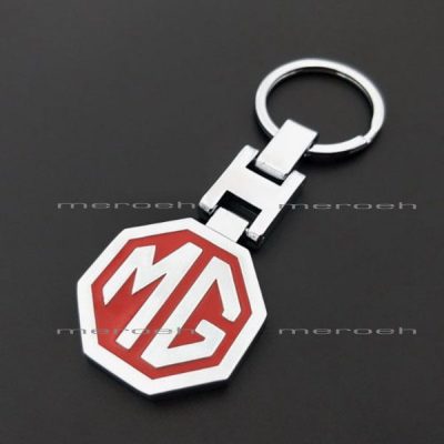 جاکلیدی لوگوی ماشین MG