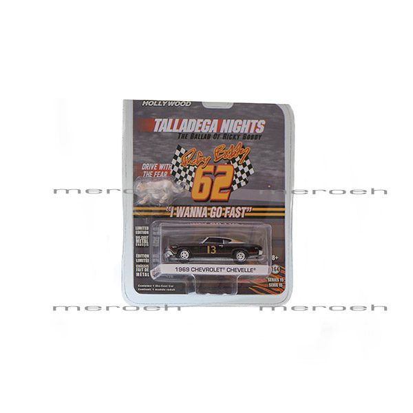 ماکت ماشین GreenLight مدل Chevrolet Chevelle به همراه فیگور Cougar