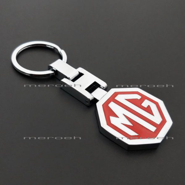 جاکلیدی لوگوی ماشین MG