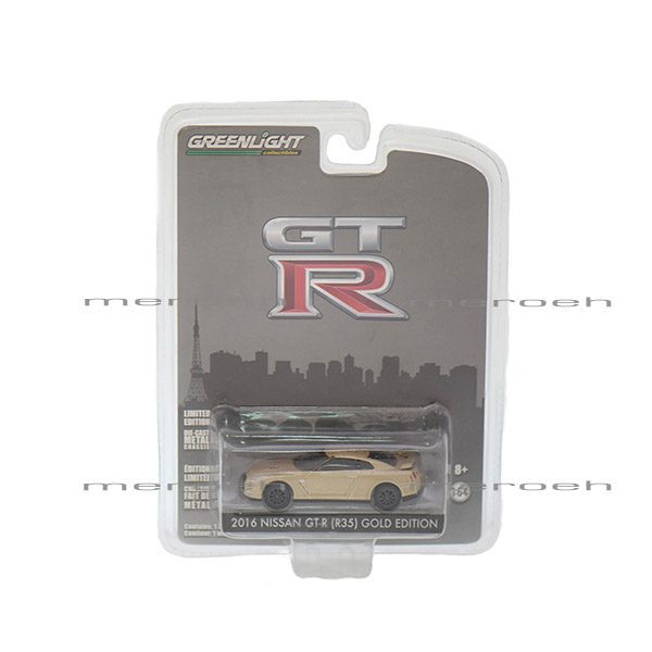 ماکت ماشین GreenLight مدل Nissan GT-R R35 Gold Edition