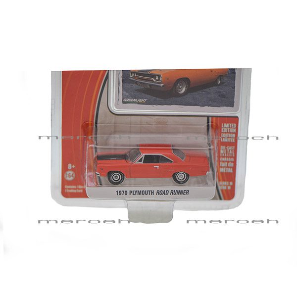 ماکت ماشین GreenLight مدل 1970 Plymouth Road Runner
