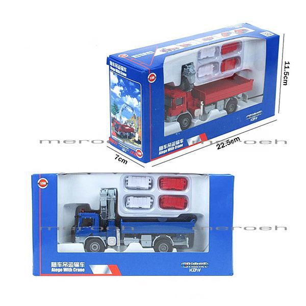 کامیون جرثقیل حمل مصالح KDW مدل Atego With Crane