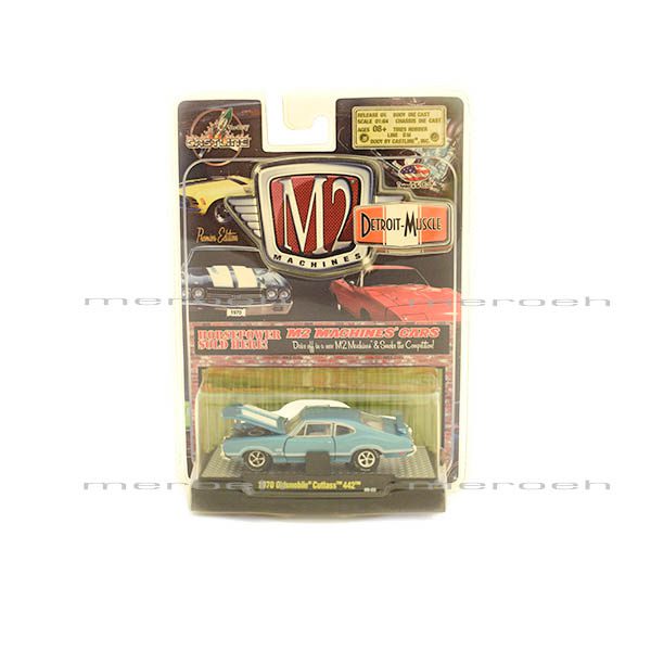 ماکت ماشین M2 مدل 1970 Oldsmobile Cutlass 442