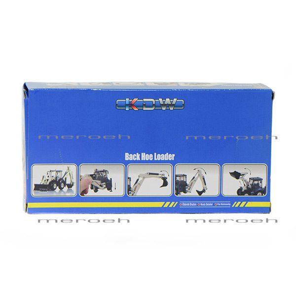 ماکت بیل بکهو KDW مدل Back Hoe Loader