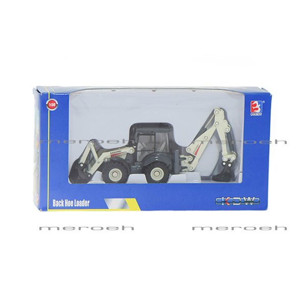 ماکت بیل بکهو KDW مدل Back Hoe Loader
