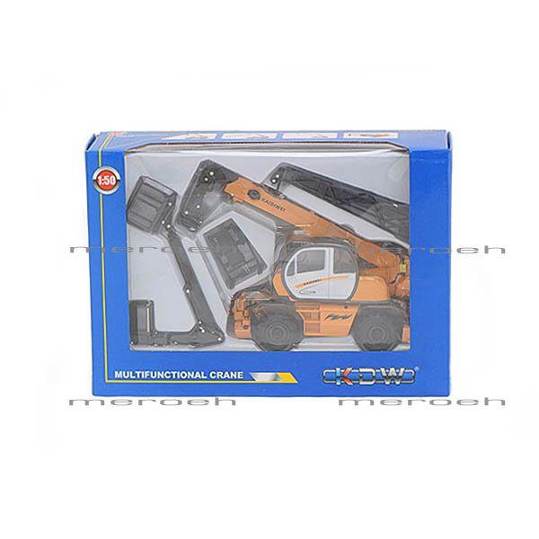 ماکت بالابر فلزی KDW مدل Multifunctional Crane