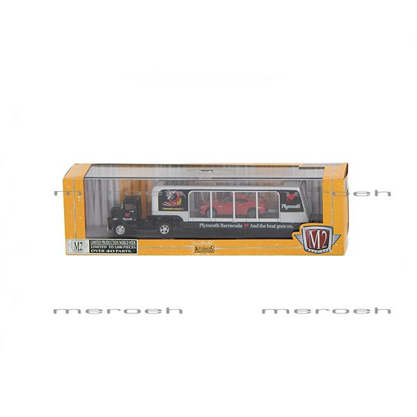 ماکت تریلر حمل ماشین M2 مدل ۱۹۵7 Dodge COE
