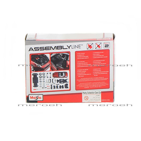 ماکت ماشین Maisto مدل Ferrari California T(closed top)