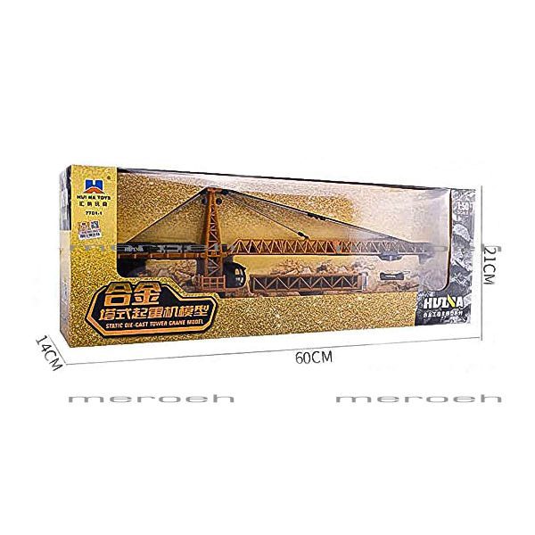 ماکت تاور کرین Huina مدل Tower Crane