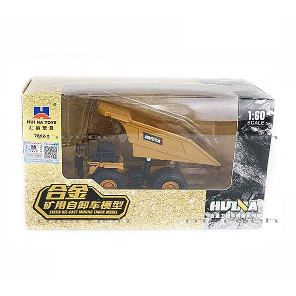 کامیون معدن Huina مدل Strong Power Truck